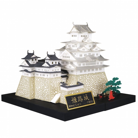 Nano Premium Himeji Castle Deluxe Edition Paper Model - Papercraft self-assemble model - Japan Trend Shop