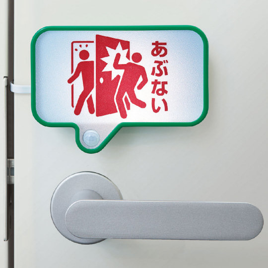 Door Opening Warning Light - Accident avoidance indicator - Japan Trend Shop