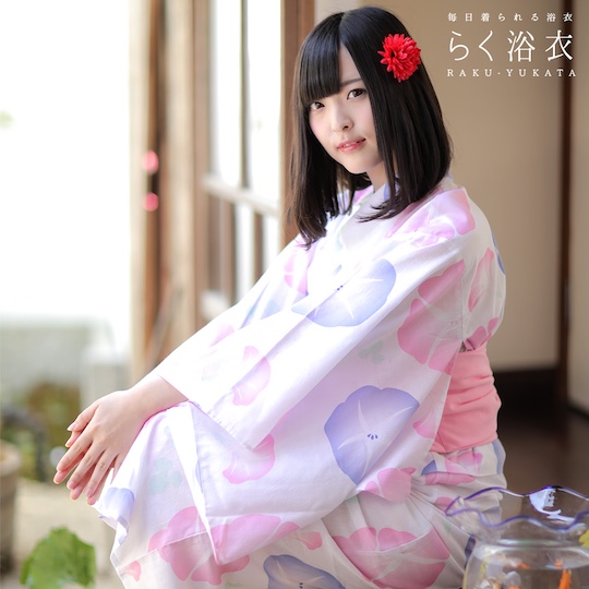 Raku-Yukata Summer Kimono Pajamas - Comfy Kimono Pajamas by Bibi Lab - Japan Trend Shop
