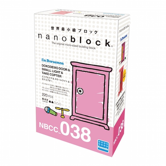 Nanoblock Doraemon Anywhere Door, Take-copter, Shrink Ray - Manga character gadgets model micro building blocks set - Japan Trend Shop