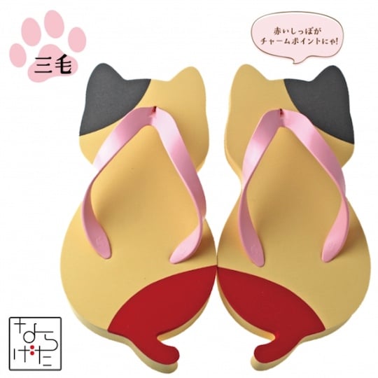 Nyarageta Cat Geta Sandals - Feline footwear - Japan Trend Shop