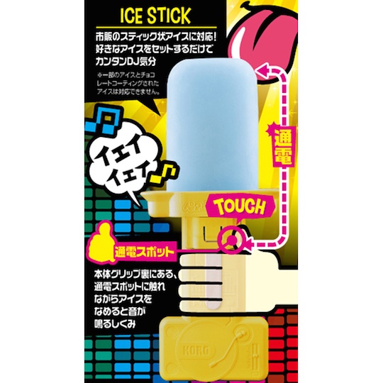 Perotto Ice Pop DJ Licking Music Toy - Food sound toy for kids - Japan Trend Shop