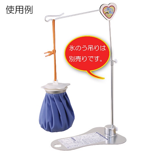 Head-cooling Ice Bag Fever Treatment Stand - Treats fevers, pains, bruises, sprains - Japan Trend Shop