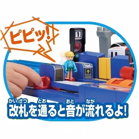 Plarail Action Train Station Set - Multi-functional railway toy - Japan Trend Shop