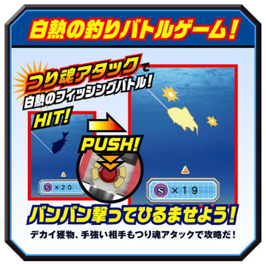 Virtual Masters Spirits Fishing Battle - Virtual reality fishing game console - Japan Trend Shop