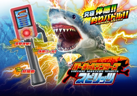 Virtual Masters Spirits Fishing Battle - Virtual reality fishing game console - Japan Trend Shop