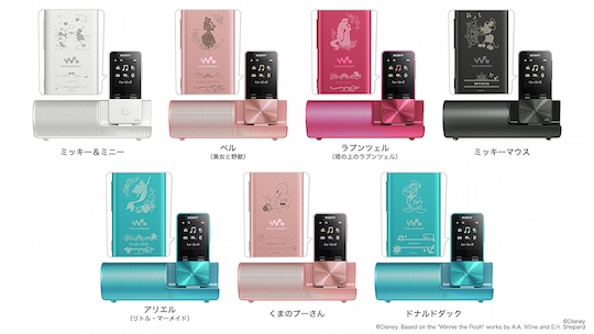 Walkman S Series Disney Characters Wish & Happiness Collection - Customizable Japan-exclusive audio device - Japan Trend Shop