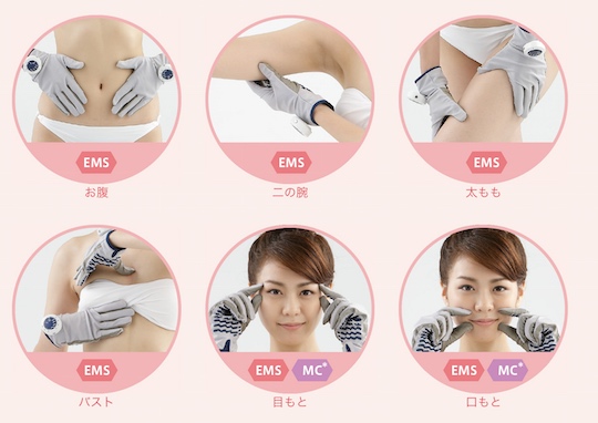 eGlove Shape EX EMS Gloves - Electrical muscle stimulation device - Japan Trend Shop