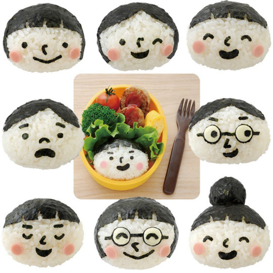 Smiling Face Onigiri and Bento Lunchbox Art Set - Create rice balls that look like faces - Japan Trend Shop
