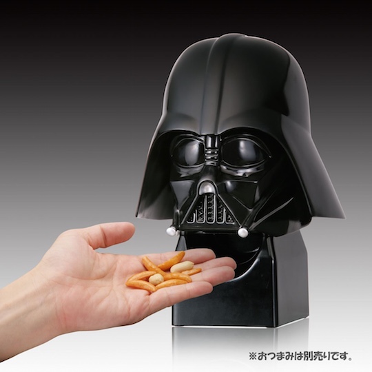 Star Wars Darth Vader Stormtrooper Helmet Snack Dispenser - Galactic Empire character automatic food server - Japan Trend Shop