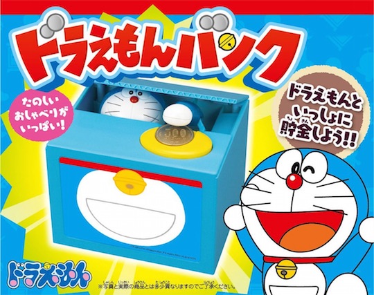 Doraemon Itazura Piggy Bank - Fujiko F Fujio character talking money box - Japan Trend Shop