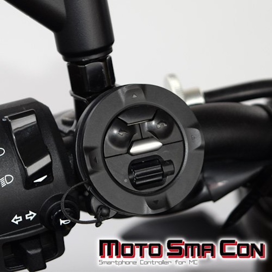 Moto SmaCon Smartphone Controller for Motorcycles - Remote phone control for motorcyclists by Yamaha - Japan Trend Shop