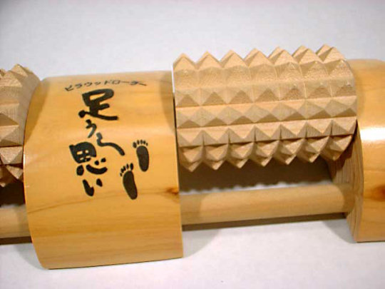 Ashiura Omoi Japanese Cypress Foot Massager - Foot sole reflex point stimulator - Japan Trend Shop