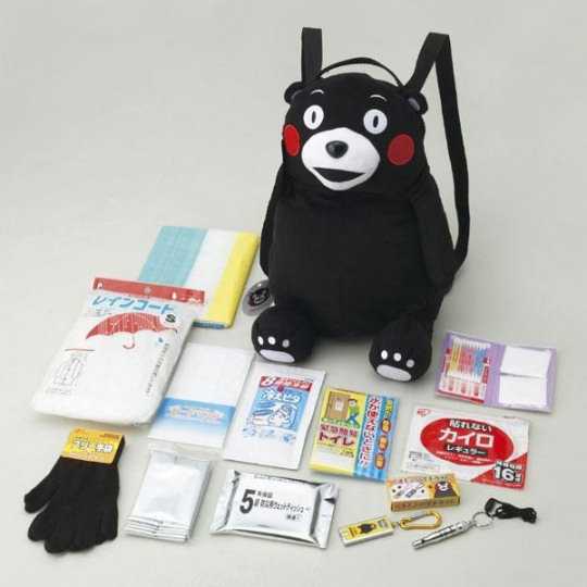 Kumamon Emergency Backpack - Kumamoto Prefecture mascot-shaped children disaster preparation - Japan Trend Shop