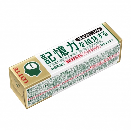 Lotte Memory-Enhancing Chewing Gum (5 Pack) - Spearmint flavor mind retention gum - Japan Trend Shop
