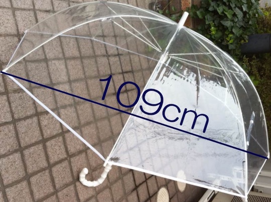 Shinkateel Japanese Politician Election Campaign Umbrella - Used by Shinzo Abe, Emperor of Japan - Japan Trend Shop