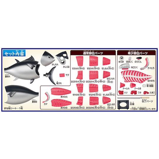 3D Tuna Dissection Puzzle - Realistic Japanese fish game - Japan Trend Shop