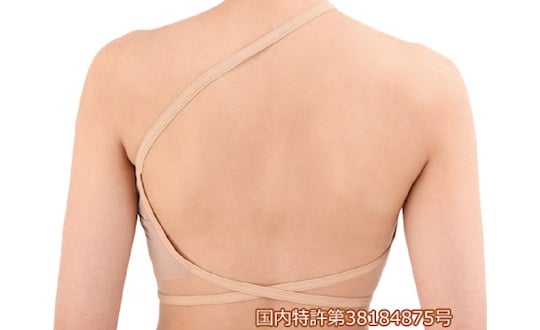 Breast Surgery Scar Bathing Cover - Communal bathing modesty wear - Japan Trend Shop