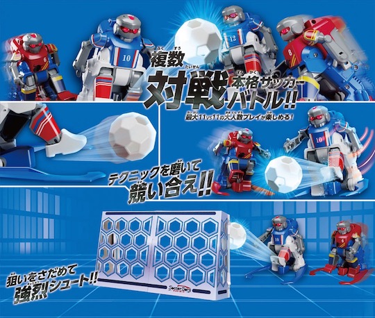 Soccerborg Football Robot Toys - Soccer game for two players - Japan Trend Shop