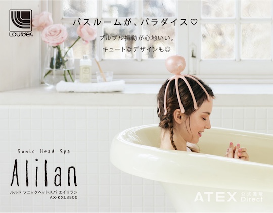 Lourdes Sonic Head Spa Alilan Octopus Scalp Massager - Cute design wellness device - Japan Trend Shop