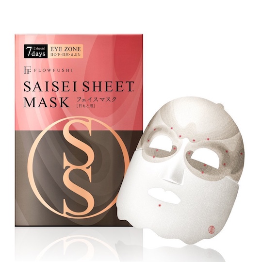 Flowfushi Saisei Sheet Mask Face Pack - Lactic acid bacteria facial moisturizing - Japan Trend Shop