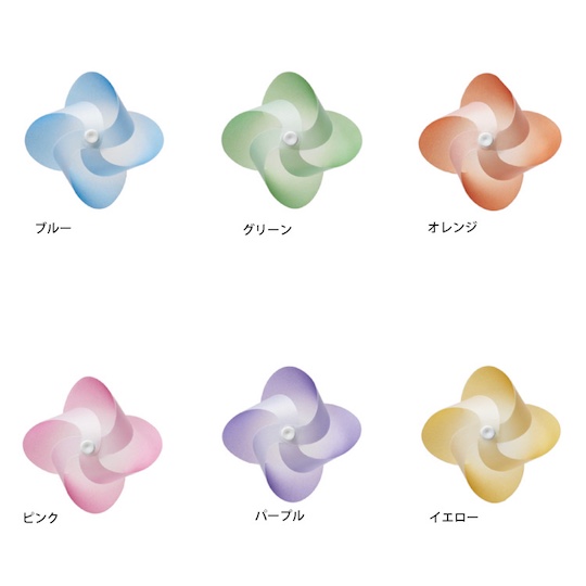 Kazeguruma Pinwheel Magnet - Designer remake of traditional toy - Japan Trend Shop