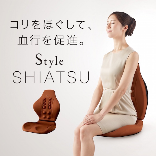Style Shiatsu Back Support Chair - Pressure point seat cushion - Japan Trend Shop