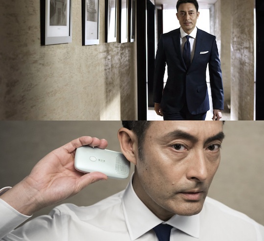 Konica Minolta Kunkun Body Odor Checker - Measures three types of smells - Japan Trend Shop