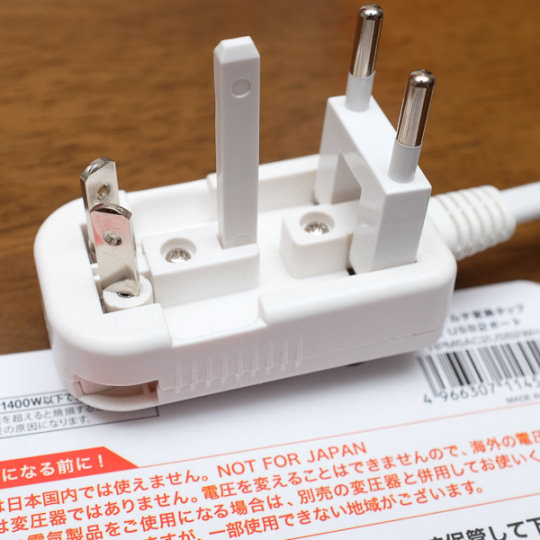 Yazawa Multi-Adapter Plug - Universal power plug and USB charger - Japan Trend Shop