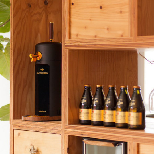 Amadana Beergo Designer Home Beer Tap - Draft beer dispenser for cans, bottles - Japan Trend Shop