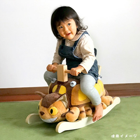 Totoro Catbus Rocking Horse - Studio Ghibli children's toy - Japan Trend Shop