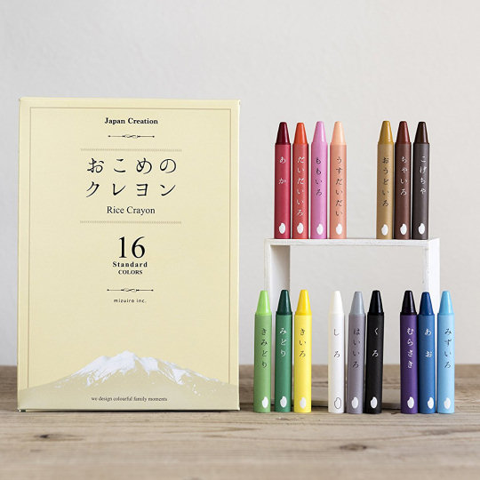 Mizuiro Rice Wax Crayons - Coloring crayons made from rice - Japan Trend Shop