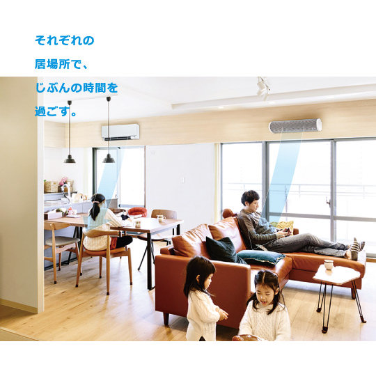 Daikin Assist Air Circulator MPF07VS-W - Air-conditioning enhancement device - Japan Trend Shop