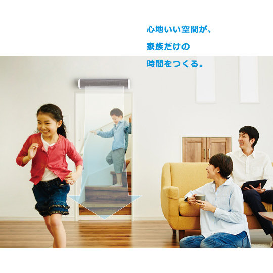 Daikin Assist Air Circulator MPF07VS-W - Air-conditioning enhancement device - Japan Trend Shop