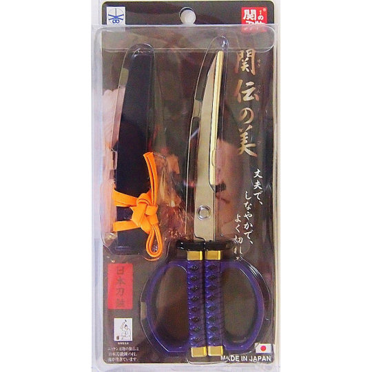 Nihonto Hasami Japanese Sword Scissors - Katana sword-shaped scissors - Japan Trend Shop