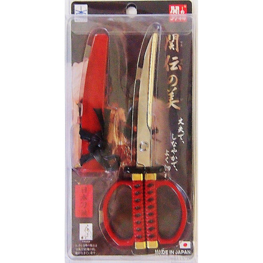 Nihonto Hasami Japanese Sword Scissors - Katana sword-shaped scissors - Japan Trend Shop