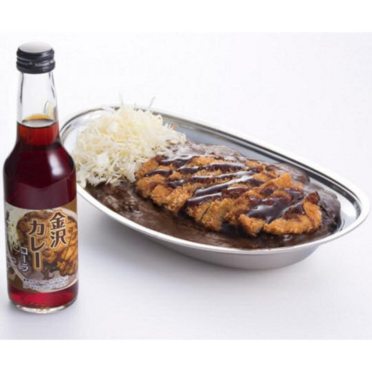 Kanazawa Curry Cola (Pack of 10) - Curry-flavored soda drink - Japan Trend Shop
