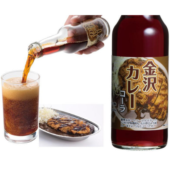 Kanazawa Curry Cola (Pack of 10) - Curry-flavored soda drink - Japan Trend Shop