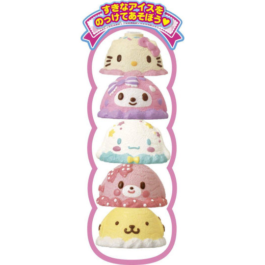 Hello Kitty and Friends Sanrio Ice Cream Shop - Character-themed food toy - Japan Trend Shop