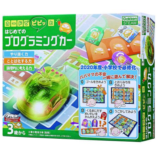 Gakken Programming Skills Car Toy - Educational car toy for learning about programming - Japan Trend Shop
