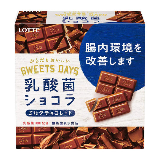 Lotte Lactic Acid Bacteria Chocolate (6 Pack) - Immunity-enhancing chocolate bars - Japan Trend Shop