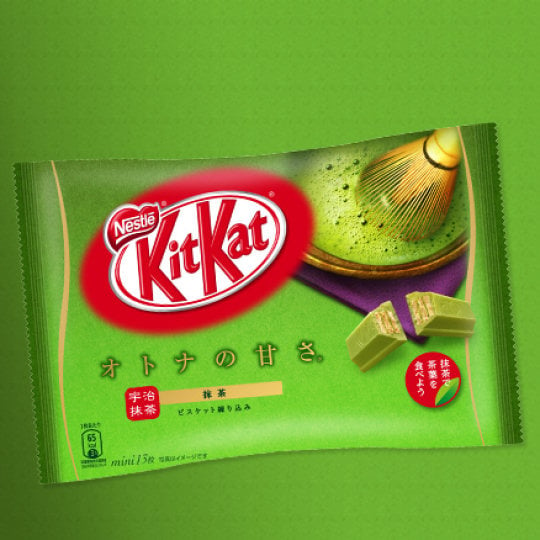 Kit Kat Mini Matcha Japanese Green Tea - Unique Kyoto Ujicha flavor chocolate snacks - Japan Trend Shop