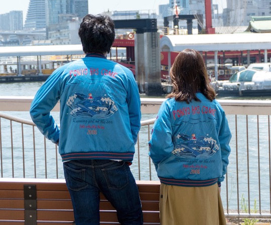 Studio Ghibli Ponyo Souvenir Jacket - Anime film anniversary clothing - Japan Trend Shop