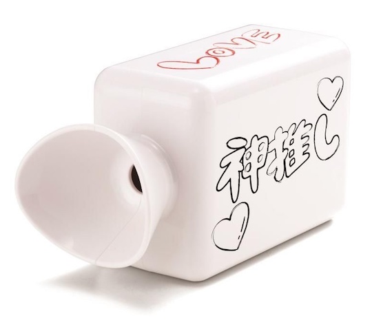 Sakeboard Anger Management Shouting Jar - Stress relief scream-absorbing vase - Japan Trend Shop