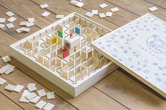 Kimitatsu Meiro Maze Game - Creative, educational labyrinth-building toy - Japan Trend Shop
