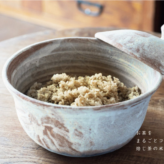 Tea-Flavored Rice - Perfect combination of Japanese tea and rice - Japan Trend Shop