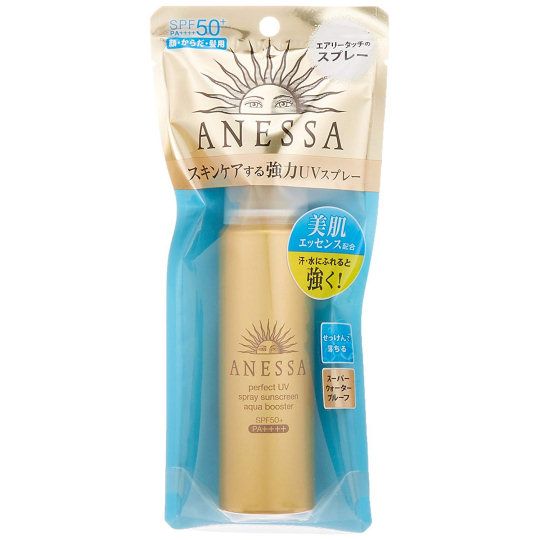 Anessa Perfect UV Spray Sunscreen - Sun protection and water booster - Japan Trend Shop