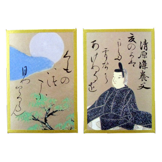 Ogata Korin Art Ogura Poetry Anthology Card Set - Handmade paper traditional playing cards - Japan Trend Shop