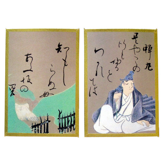 Ogata Korin Art Ogura Poetry Anthology Card Set - Handmade paper traditional playing cards - Japan Trend Shop