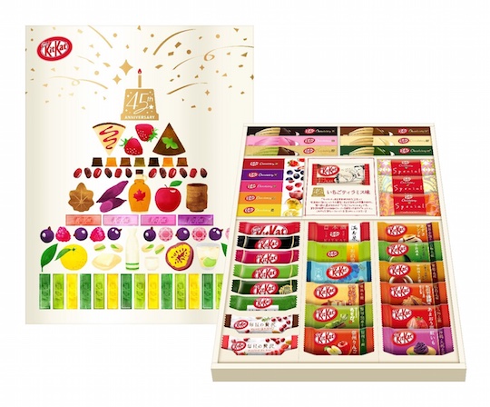 Kit Kat Japan 45th Anniversary Box - Unique Japanese flavors deluxe set - Japan Trend Shop